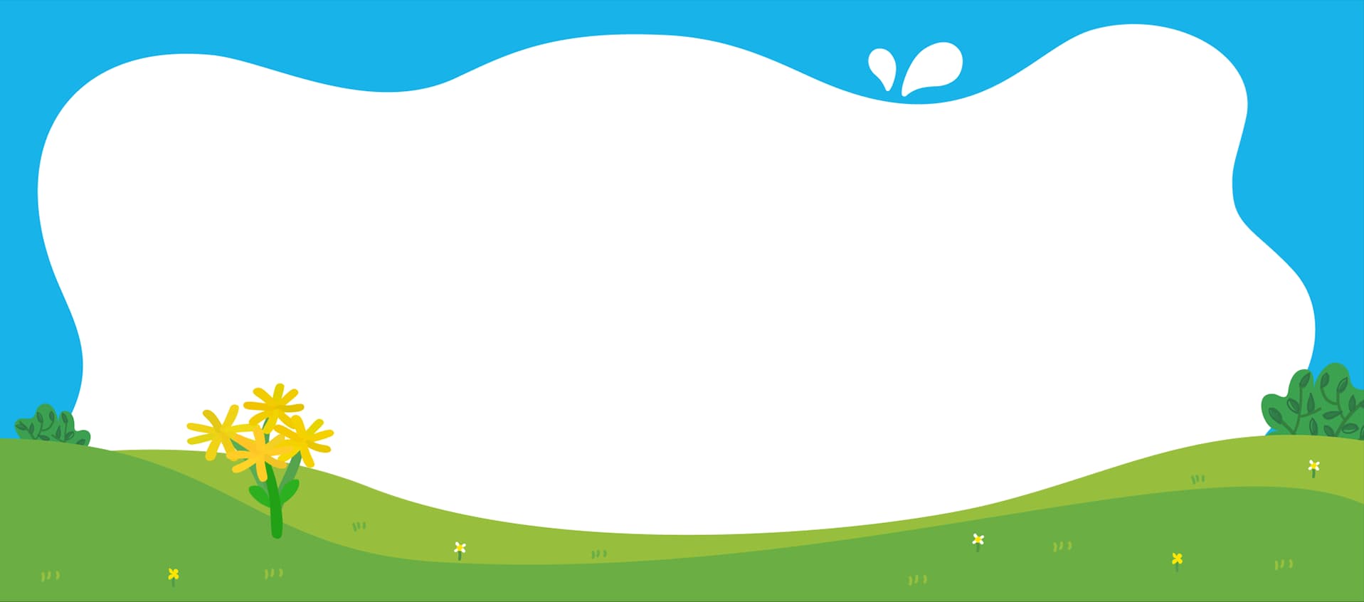 Peppa App Background