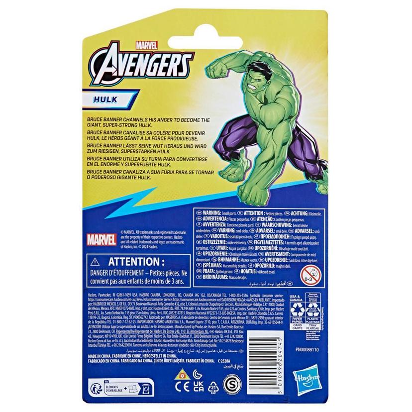AVN 4IN DLX HULK FIG product image 1