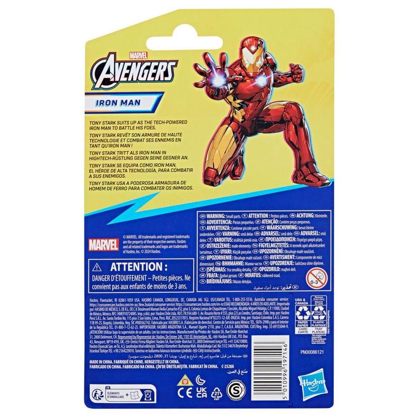 Marvel Avengers Epic Hero Series Iron Man product image 1