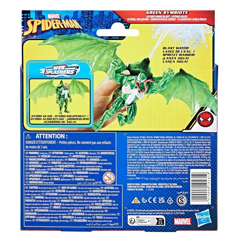 Marvel Spider-Man Epic Hero Series Web Splashers Green Symbiote Flügel Splasher product image 1