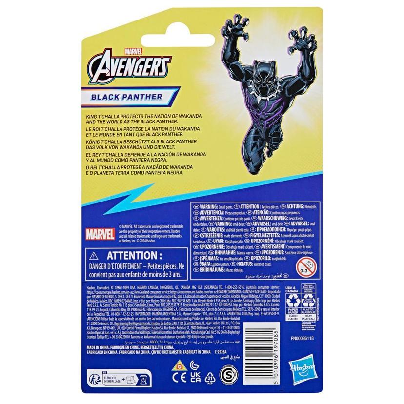 Marvel Avengers Epic Hero Series Black Panther product image 1