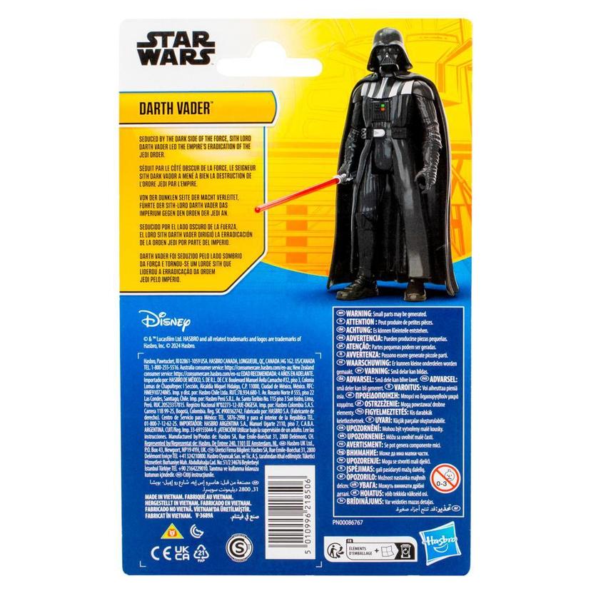 Star Wars Epic Hero Series Darth Vader product image 1