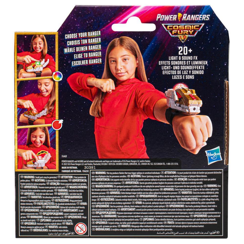 Power Rangers Cosmic Fury Cosmic Morpher product thumbnail 1