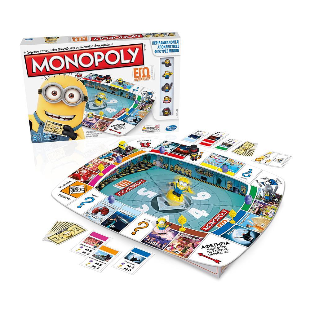 Monopoly Despicable Me 2 product thumbnail 1