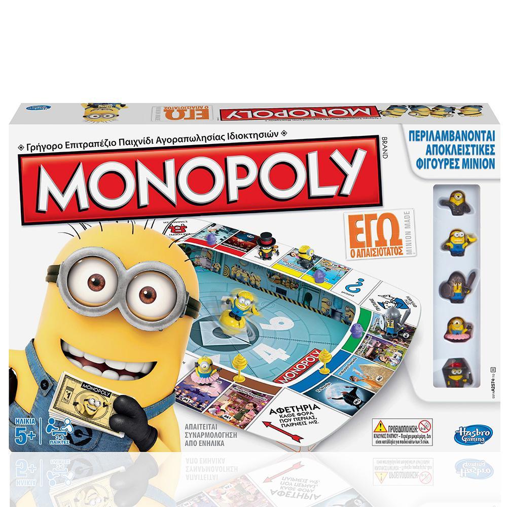 Monopoly Despicable Me 2 product thumbnail 1