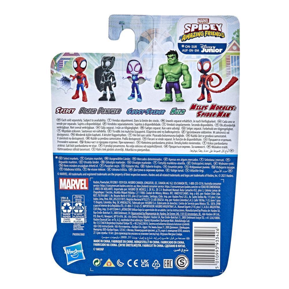Marvel Spidey and His Amazing Friends - Figura Black Panther de 10 cm product thumbnail 1